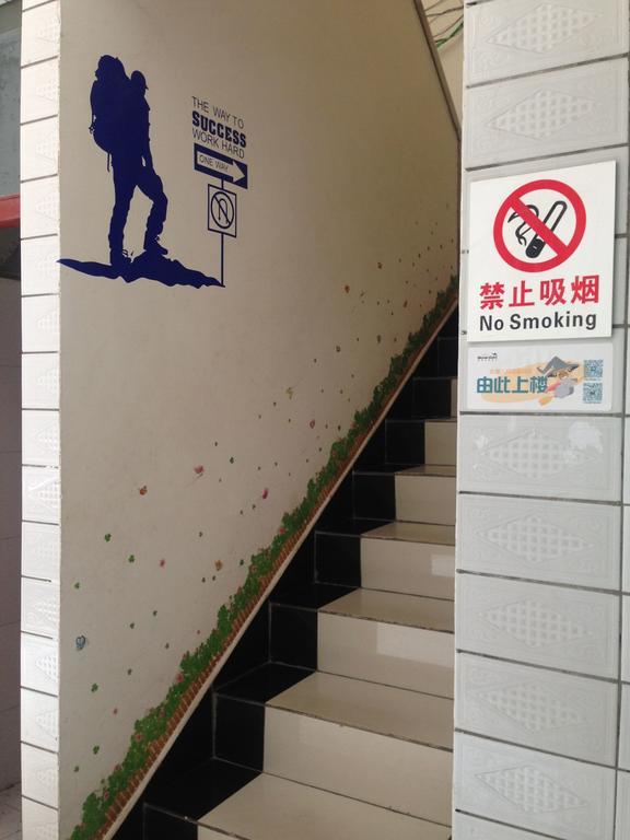 Huashan International Youth Hostel Huayin Luaran gambar