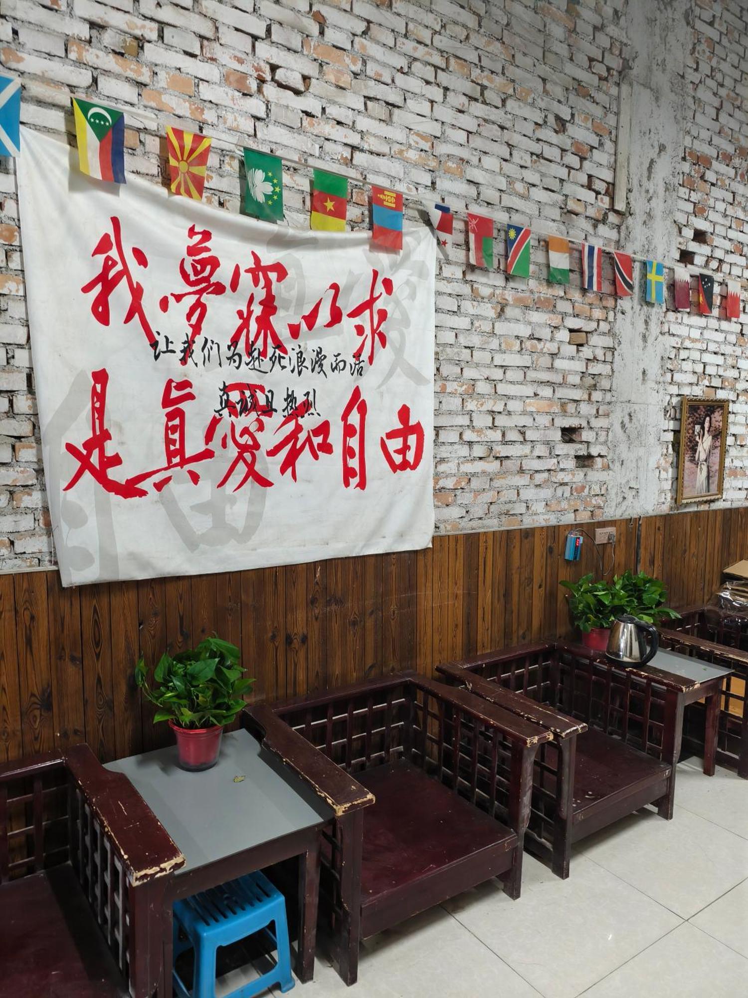 Huashan International Youth Hostel Huayin Luaran gambar