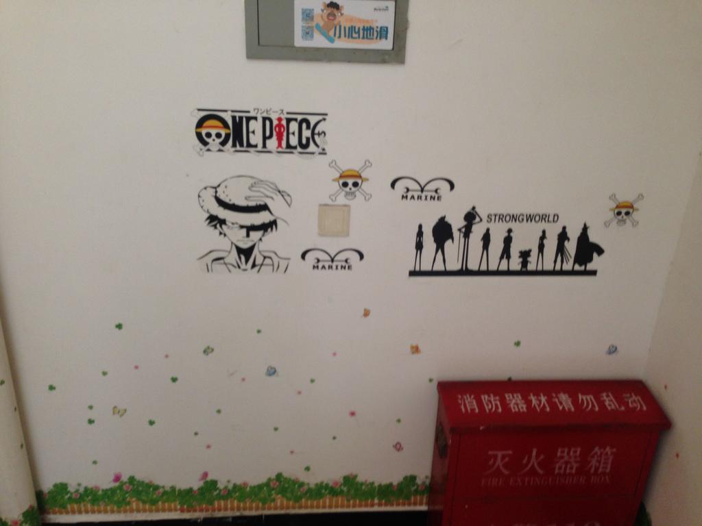 Huashan International Youth Hostel Huayin Luaran gambar